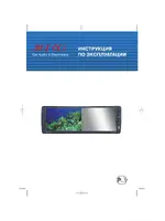 NRG RVM-700P