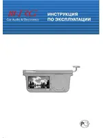 NRG SVM-770DV