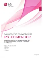LG 27EA63V