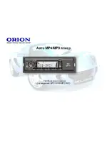ORION MPD102O