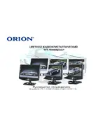ORION PLT-7702