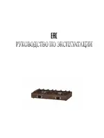 ЛАДА 1217 W