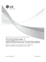LG GA-M379UQA