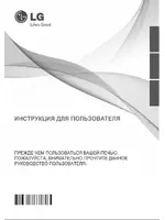 LG MS20F22DY