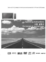 PANASONIC CQ-VD6505W5