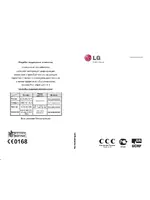LG Watch Phone