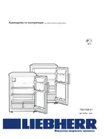 LIEBHERR T 1404-20 001