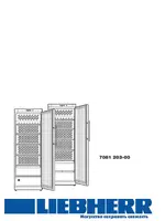 LIEBHERR WKt 6451 GrandCru