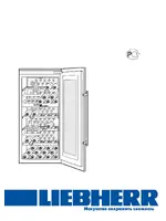 LIEBHERR WTEes 2053 (WTEes 20530) Vinidor