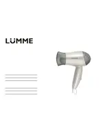 LUMME LU-1029