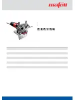 MAFELL DD40 P PowerMAX (916045)
