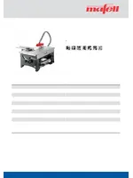 MAFELL ERIKA 70 Ec (971425)