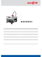MAFELL ERIKA 70 Ec (971455)