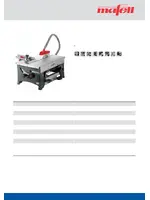 MAFELL ERIKA 85 Ec (971625)