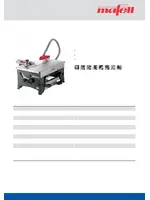 MAFELL ERIKA 85 Ec (971645)
