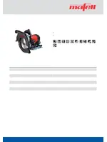 MAFELL K 85