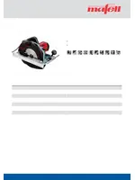 MAFELL KSP 65 F (915111)