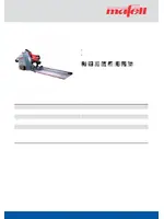 MAFELL MF 26 cc / 400 (917804)