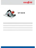 MAFELL NFU 32
