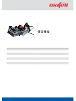 MAFELL ZH 245 Ec