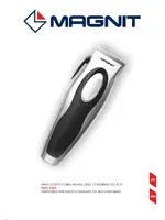 MAGNIT RMZ-3401
