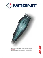 MAGNIT RMZ-3403