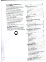 MAKITA EA3202S40B