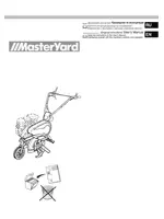 MASTERYARD ECO 65L C2