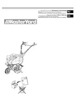MASTERYARD ELITE 65L C2