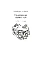 MASTERYARD MX 8524LE