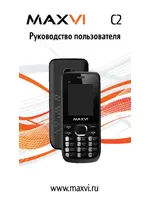 MAXVI C6
