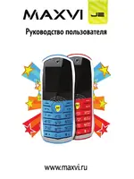 MAXVI J2 Gold Edition