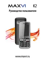MAXVI K2