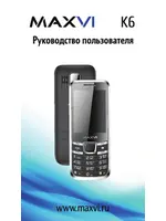 MAXVI K6