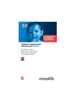 MICROLIFE MT 1751