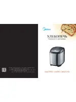 MIDEA AHS20BC-S