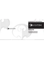 PHANTOM RDR 3000