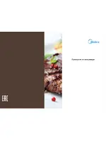 MIDEA Q411GFD-BL