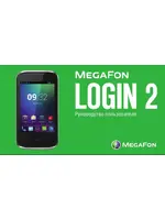 МЕГАФОН Login 2