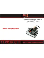 MIE Stiro 1100