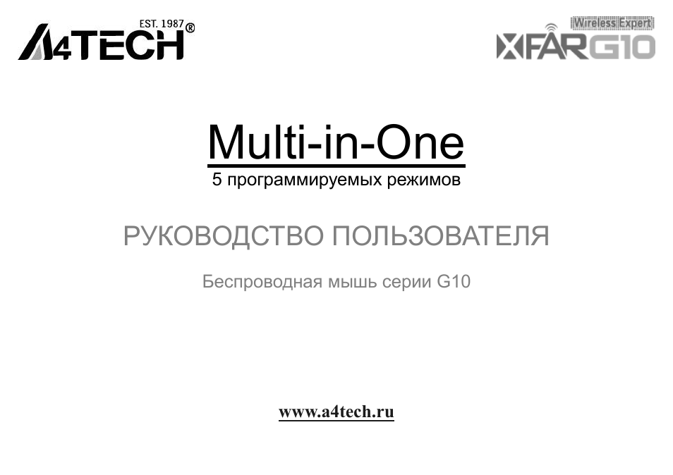 Страница 1