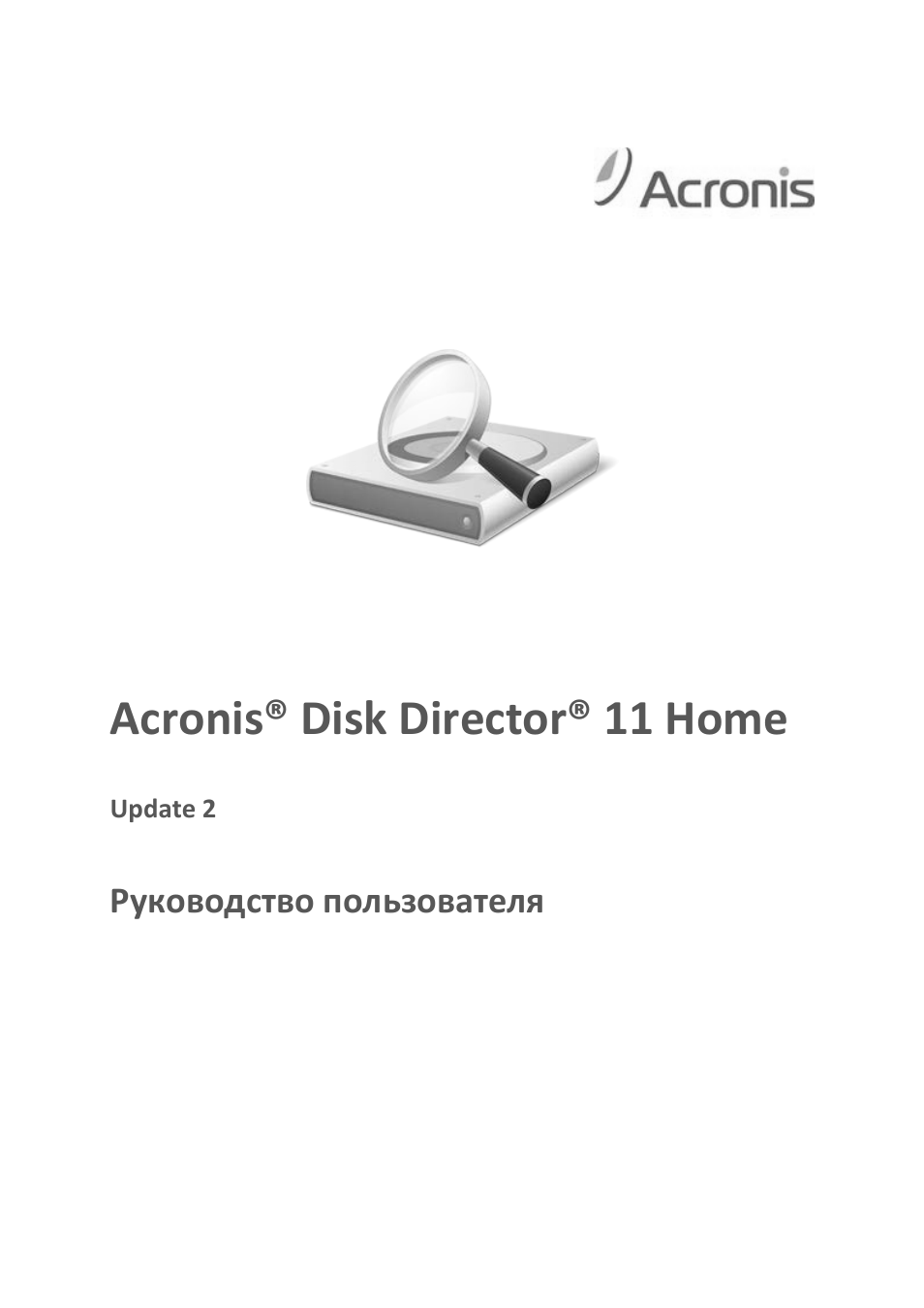Страница 1