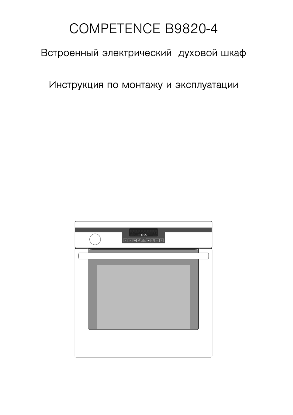 Страница 1