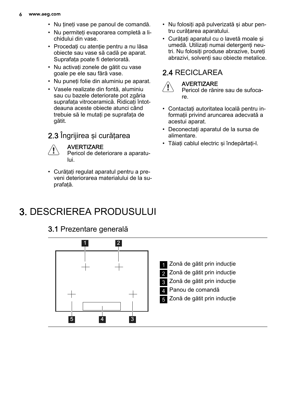 Страница 5
