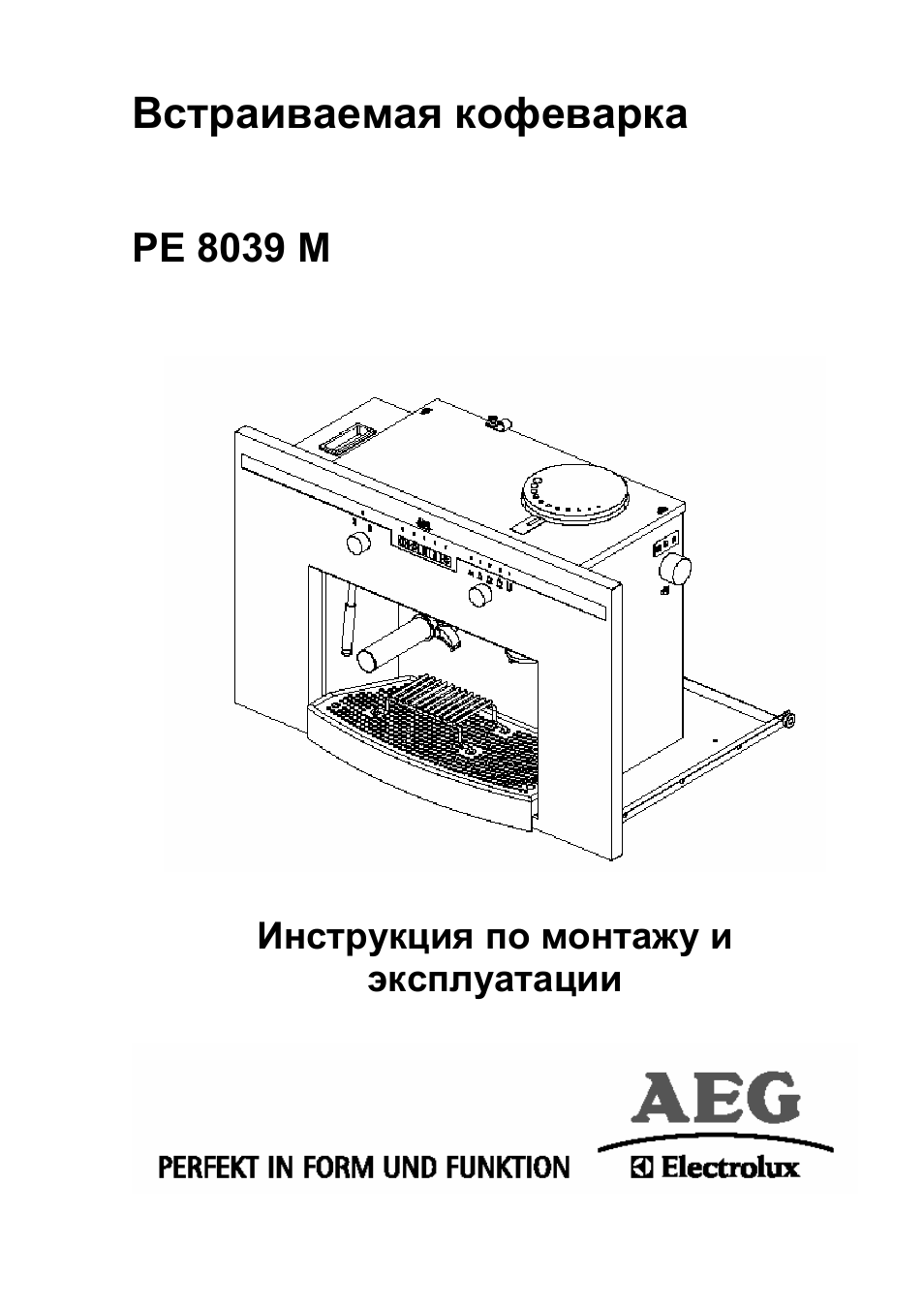 Страница 1