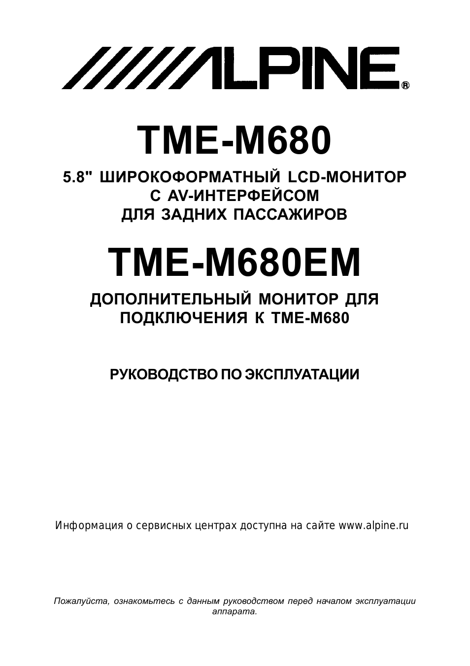 Страница 1