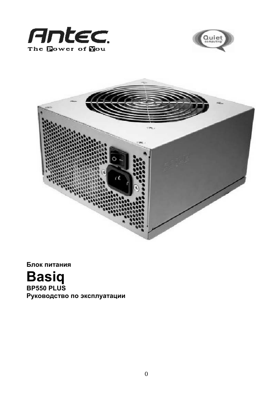 Страница 1