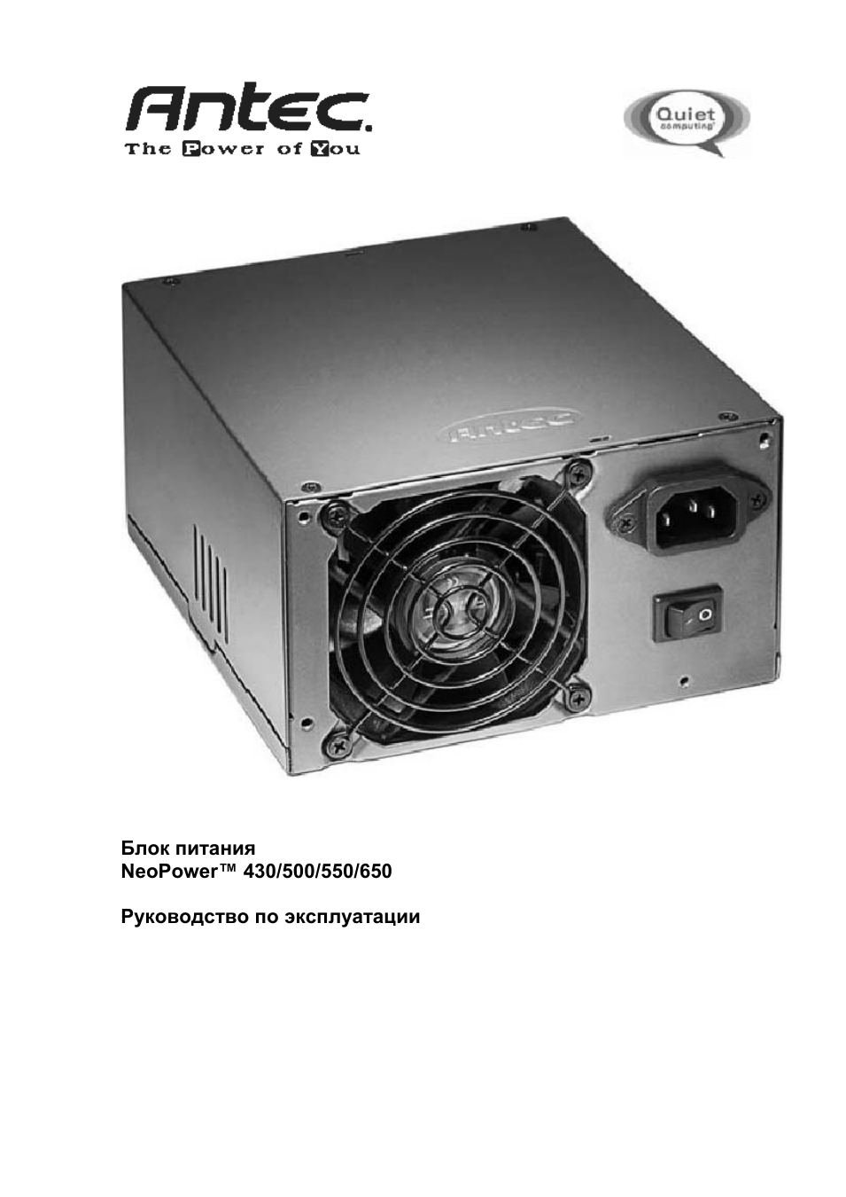Страница 1