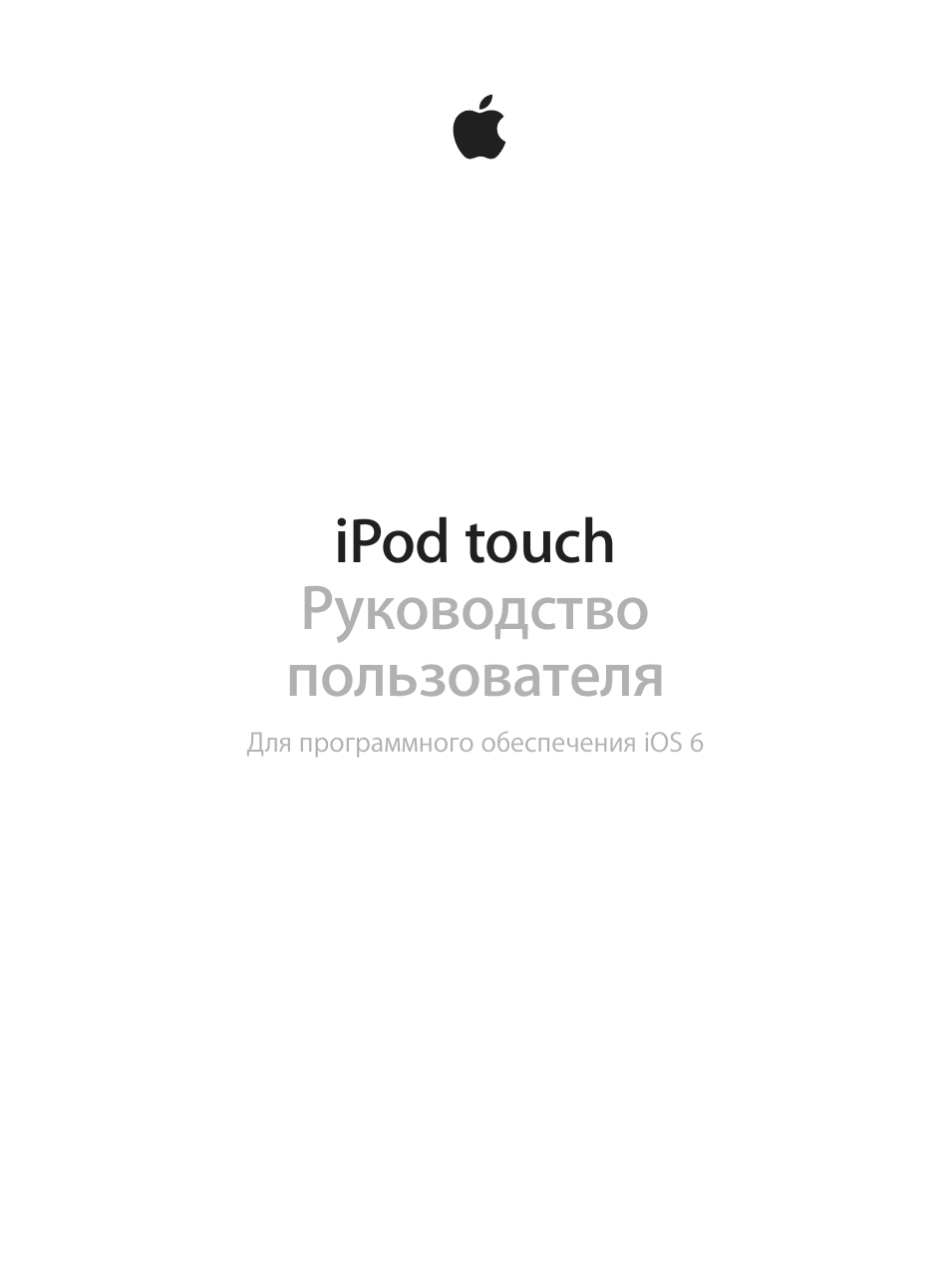 Страница 1