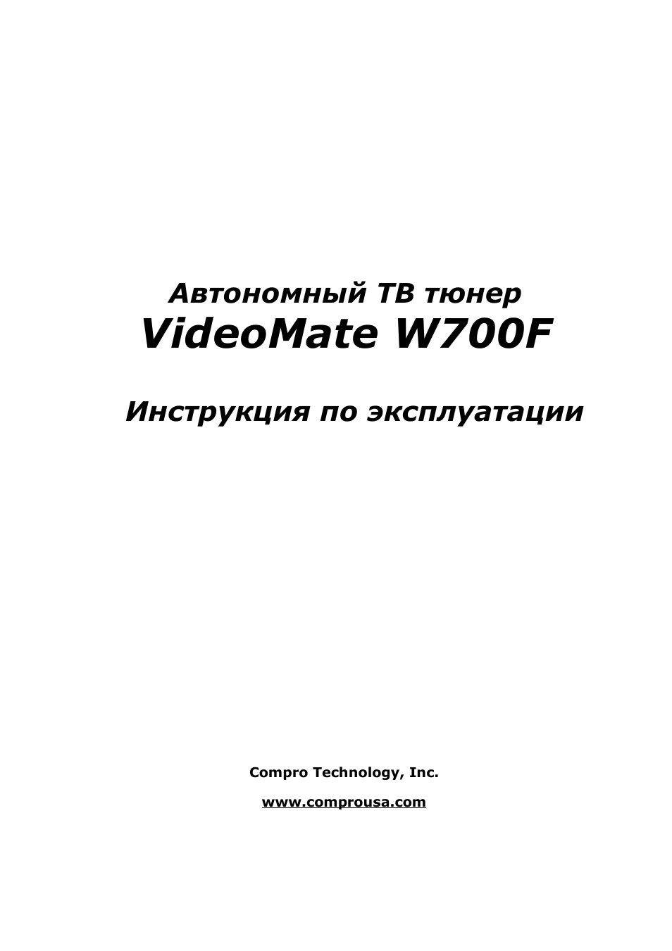 Страница 1